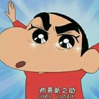 卡通蜡笔小新图片头像