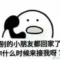 逗比搞怪的头像卡通头像