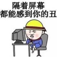 逗比搞怪的头像卡通头像