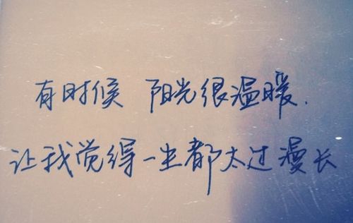 含柒字的伤感网名