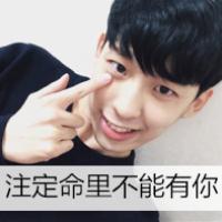 伤感的qq男生头像带字