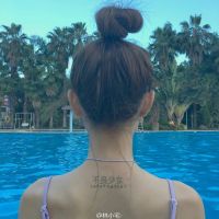 一左一右森系闺蜜头像