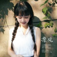 一左一右森系闺蜜头像