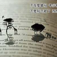 最适合老人的微信头像