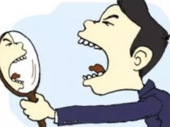 口腔溃疡的心情说说