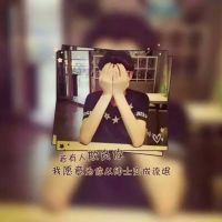 带字的情侣头像一男一女