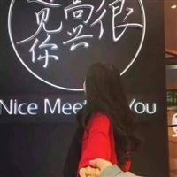 一男一女情侣背影头像