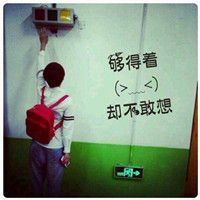 一男一女情侣背影头像