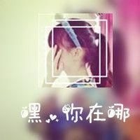 闺蜜头像一人一张带字