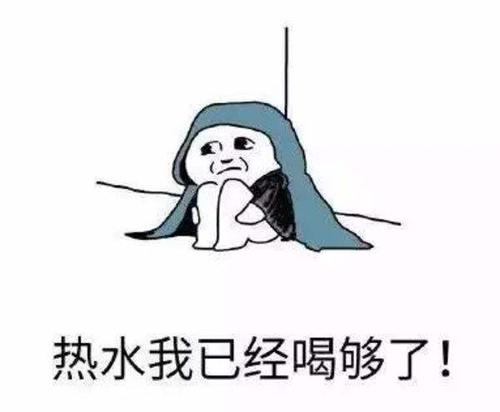 形容痛经的经典句子