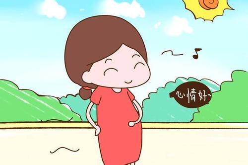 怀孕十月不容易的说说
