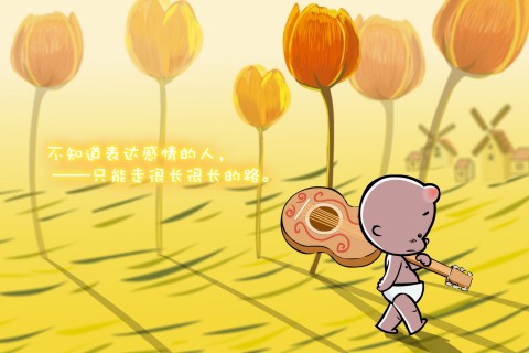 悲喜交加的心情说说