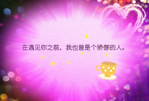 抖音四个字网名