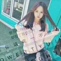 少女心草莓粉色系头像