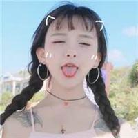 少女心草莓粉色系头像