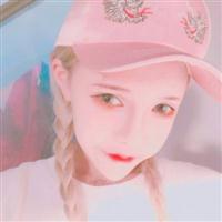 少女心草莓粉色系头像