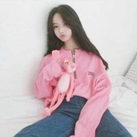 少女心草莓粉色系头像