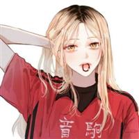 抖音最潮最火动漫女生头像