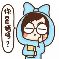 抖音动漫可爱萌情侣头像