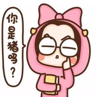 抖音动漫可爱萌情侣头像