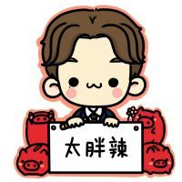 抖音动漫可爱萌情侣头像