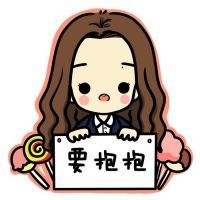 抖音动漫可爱萌情侣头像