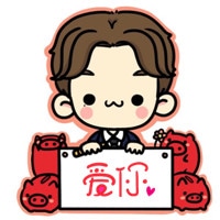 抖音动漫可爱萌情侣头像