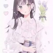 女生用的快手头像动漫