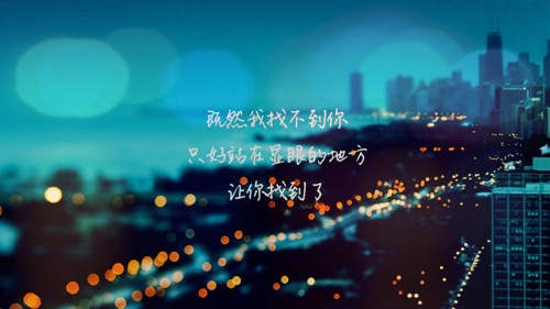 朋友圈精辟到毒的句子，读出真知悟出真谛！