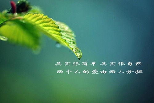 带有贵字的快手网名