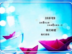女人潇洒大气的句子，挑一句你喜欢的！