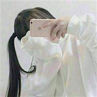女生呆萌手机控头像，甜甜的梦都给你！