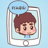 二次元情侣超萌q版头像，挽手度过夏与秋！