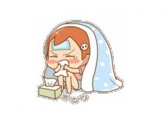 发烧浑身不舒服的说说