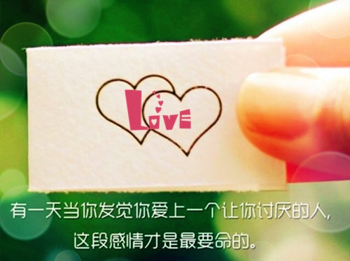 自己都讨厌自己的说说