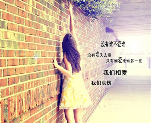 阳光善良大气的句子,经典睿智,果断收藏!