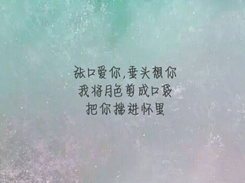 只有我独自伤心的说说
