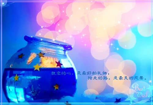 清新有格调的句子，意蕴深远，让人陶醉！