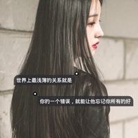 高冷女生气质侧脸头像，少女的朝思暮想！