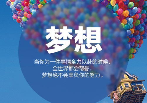 感慨生活的正能量句子,简直太经典了!