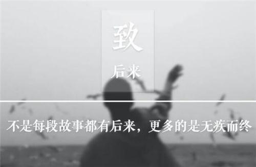 抖音正能量句子带图片，梦想让我与众不同！
