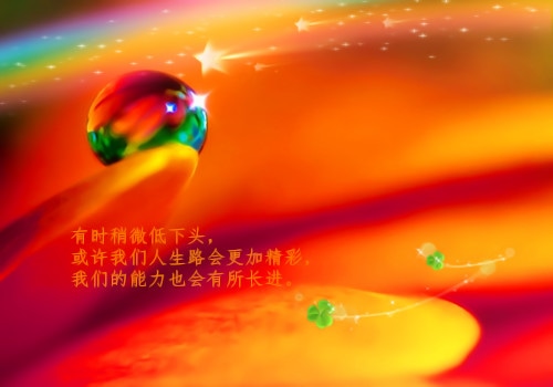 抖音正能量句子带图片，梦想让我与众不同！