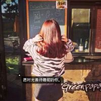 女人最适合的微信头像带字