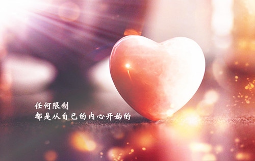 激励人上进的心灵鸡汤句子