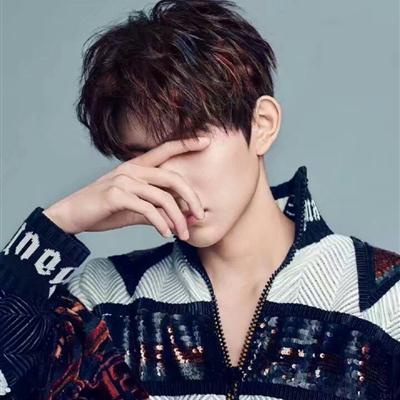 tfboys王源最新高清头像