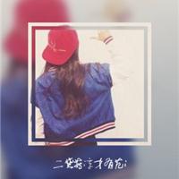 酷酷女生头像背影带字,爱着哭更痛!