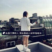 酷酷女生头像背影带字，爱着哭更痛！