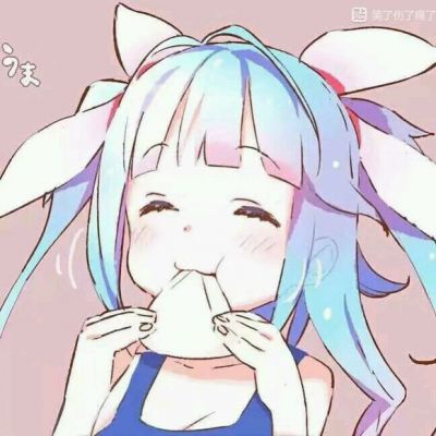 抖音女生头像可爱动漫,小嘴一嘟我也是萌妹!