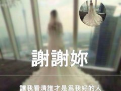 抖音感恩生活的句子_心怀感恩砥砺前行句子