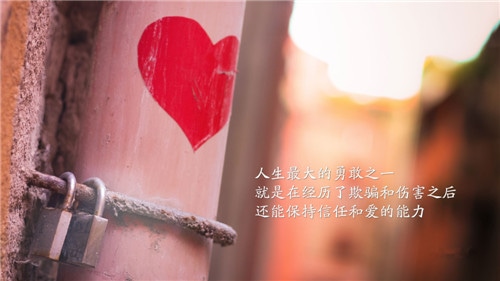 金钱买不到真爱的说说